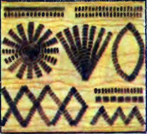 Образцы узоров и орнамент, выполненные накаткой